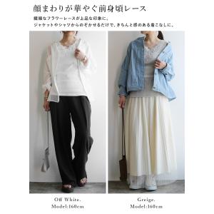 タンクトップ レディース レース トップス イ...の詳細画像5