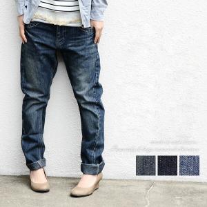 サルエルパンツレディース デニム ジーパン ジーンズ 春 夏 ボトムス 20代 30代 40代 大きいサイズ 綿 コットン おしゃれ