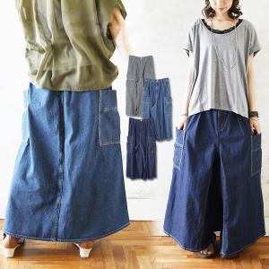 ワイドパンツ スカート風 デニムパンツ サイドポケット 体型カバー ボトムス レディース 20代 30代 40代 おしゃれ