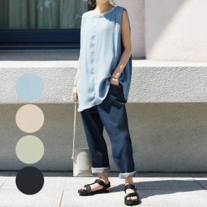 ブラウス ノースリーブ トップス アインメトリー おしゃれ