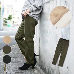 裏起毛パンツ ボトムス あったかい 防寒 なめらか 大人