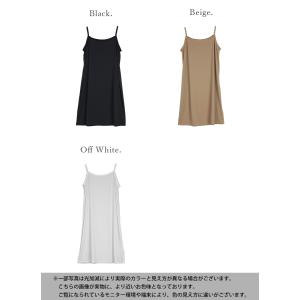 ペチコート ワンピース キャミワンピ ロング丈...の詳細画像1