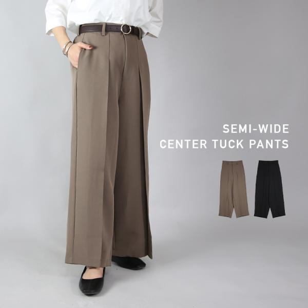 ワイドパンツ レディース ボトムス 春夏秋冬 タック きれいめ 黒 大きいサイズ ロング 上品 とろ...