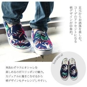スリッポン レディース スニーカー 黒 軽量 ...の詳細画像5