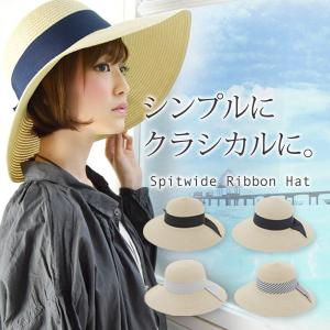 麦わら帽子 ペーパーハット ストローハット 紫外線対策 レディース