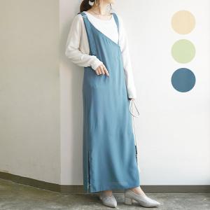 おしゃれな個性的なワンピースの商品一覧 通販 Yahoo ショッピング