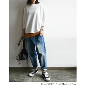サルエルパンツ デニム レディース ジーパン ...の詳細画像3