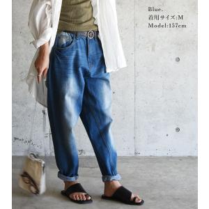 サルエルパンツ デニム レディース ジーパン ...の詳細画像4