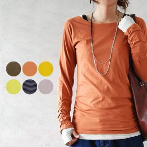 カットソー 長袖 Tシャツ レディース ポイント消化 トップス 重ね着風 おしゃれ 20代 30代 40代 おしゃれ