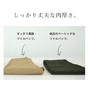 スキニーパンツ 黒 レディース 春夏秋冬 カラ...の詳細画像5