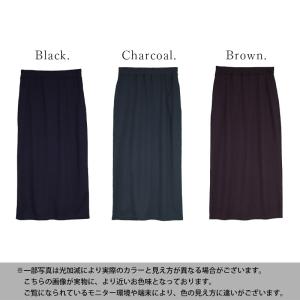 スカート ロング 夏 春 ボトムス Iライン ...の詳細画像1