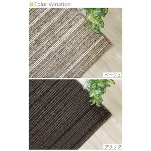 キッチンマット オーダー シャトー 幅50cm...の詳細画像2