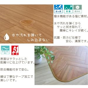 キッチンマット 拭ける オーダー 木目柄 幅6...の詳細画像2