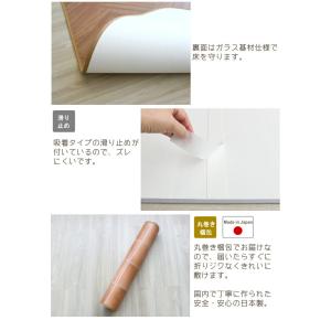 キッチンマット 拭ける オーダー 木目柄 幅6...の詳細画像3