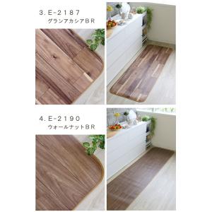 キッチンマット 拭ける オーダー 木目柄 幅6...の詳細画像5