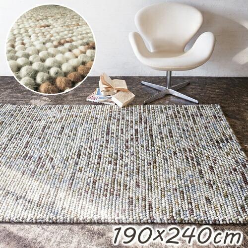 ラグ おしゃれ ウール100％ マシュー 190×240cm プレーベル ラグ ラグマット カーペッ...