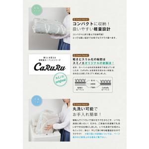 洗えるラグ リトム 130×185cm ラグ ...の詳細画像4