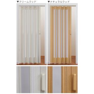 パネルドア オーダー シアーズ SHEERS ...の詳細画像3