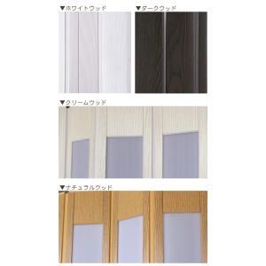 パネルドア オーダー シアーズ SHEERS ...の詳細画像4