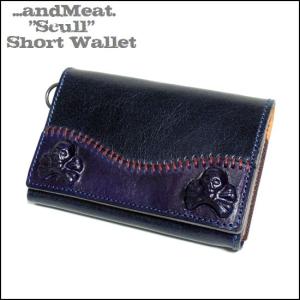 ギフト プレゼント andMeat. アンドミート 本革 2つ折り財布