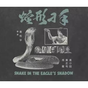 メンズ レディース 半袖Tシャツ 映画 アート...の詳細画像3