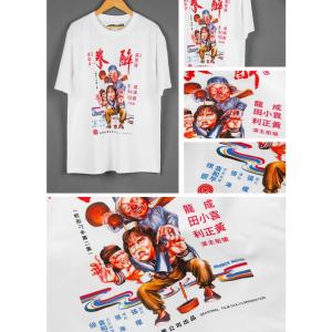 メンズ レディース半袖Tシャツ 映画 ROCK...の詳細画像1