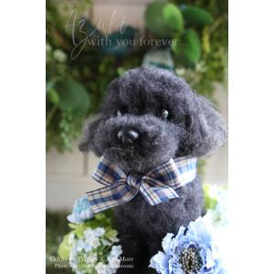 うちの子トピアリー「オリジナルオーダー」1の詳細画像1