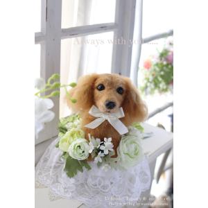 うちの子トピアリー「オリジナルオーダー」1の詳細画像3