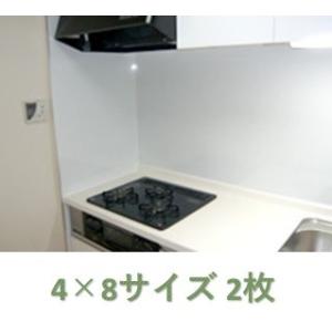 ラクエラ 【ラクエラシステムキッチンと一緒にご注文ください ラクエラ 【ラクエラシステムキッチンと一緒にご注文ください