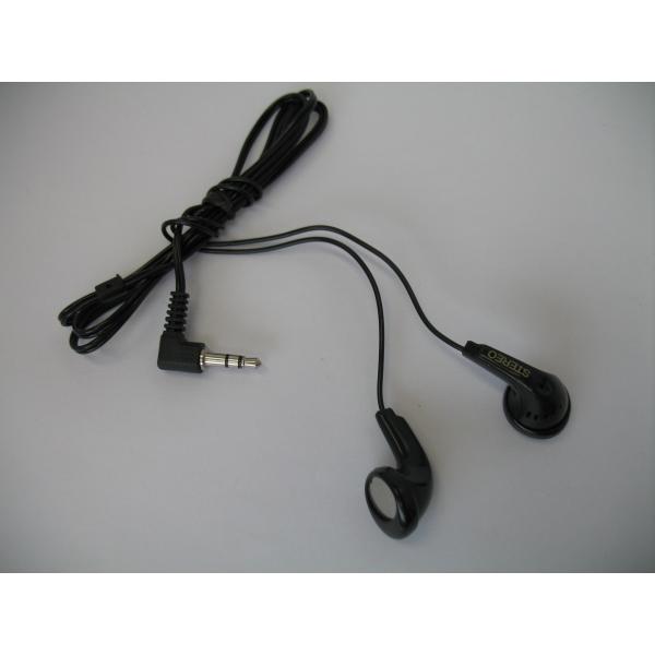 イヤホン　両耳タイプ  〔普通郵便発送〕