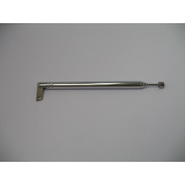 RC7-874D用　アンテナ〔普通郵便発送〕