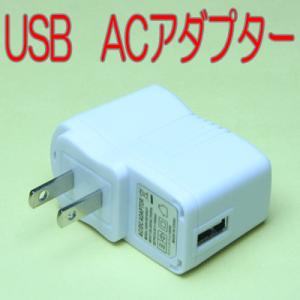 ポケットトランシーバー 2台セット（T17-042LY-2P） 特定小電力