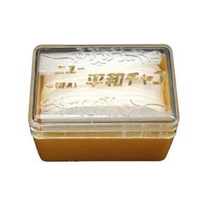 ニュー平和チャコ（10枚入）