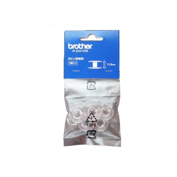 ブラザー　家庭用ミシン用ボビン（高さ　11.5ミリ用）5個入