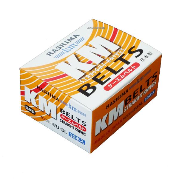 ＫＭ　立刃式裁断機（ＥＵタイプ）研磨ベルト（１箱＝30本入）