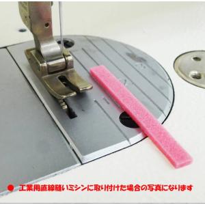ステッチガイド用クッション(厚み 2ミリ/長さ...の詳細画像1