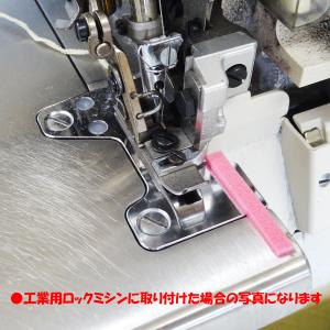 ステッチガイド用クッション(厚み 2ミリ/長さ...の詳細画像2