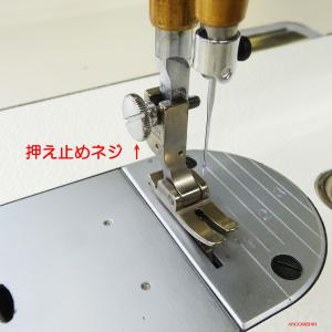 押え止めネジ(大)の詳細画像1