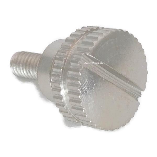 アタッチメント止めネジ（大）