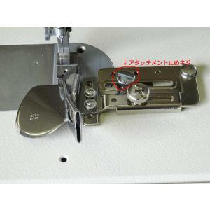 アタッチメント止めネジ(大)の詳細画像1