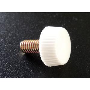 ふらっとろっく用アタッチメント固定ネジ