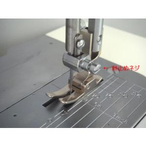 針止めネジ(ブラザー 職業用ミシン ヌーベルシ...の詳細画像2