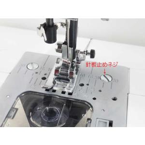 針板止めネジ(JUKI 家庭用ミシン用)の詳細画像1