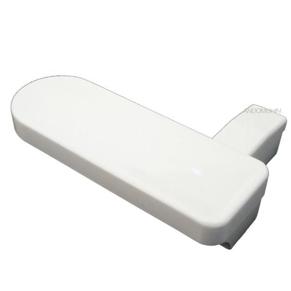 ブラザー　職業用ミシン「ヌーベル４５０」用返し縫いレバー用カバー