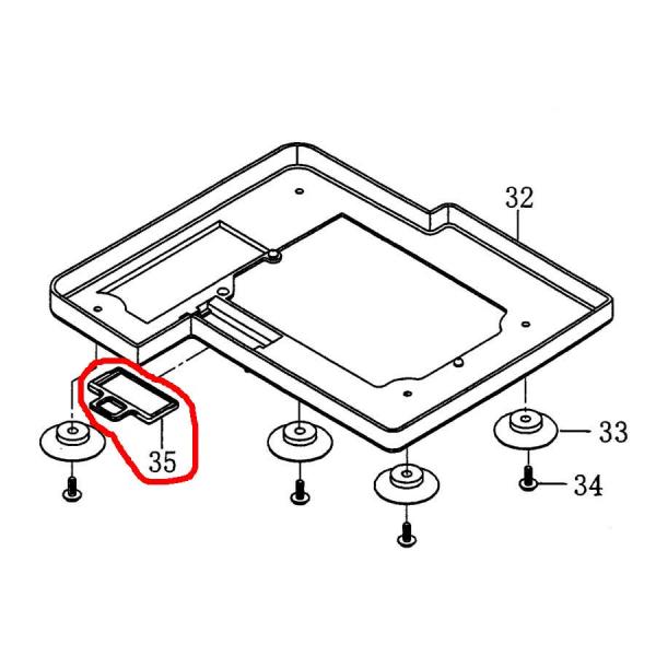 ベビーロック　衣縫人・糸取物語用底板フタ