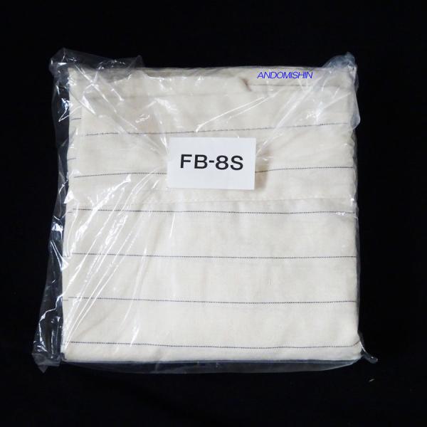 ナオモト　バキューム台　吸-いんぐ(FB-8Sタイプ)用平カバー