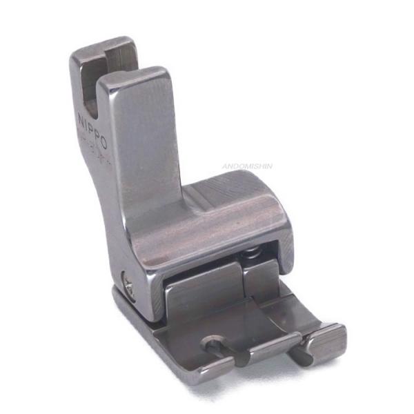 職業用ミシン・工業用ミシン用押え　「ニッポー　段付押え（右）　8.0mm」　