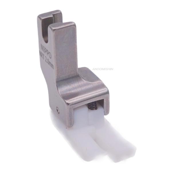 職業用ミシン・工業用ミシン用押え　「ニッポー　テフロン段付押え（右）　2.0mm」