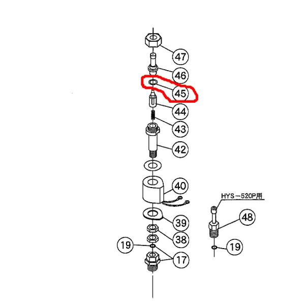 ナオモト　スチームアイロン（HYSシリーズ）用　ホースニップルパッキン