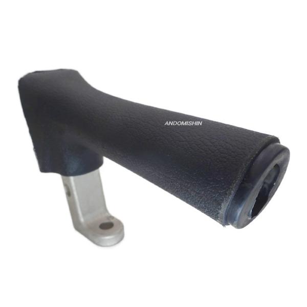 ナオモト　スチームアイロン（HYSシリーズ）用　ウレタングリップ